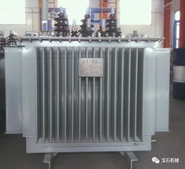 寶石電氣，真的了不起——變壓器領(lǐng)域的卓越先鋒