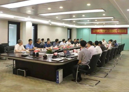 光電分離技術(shù)助力電氣火災(zāi)防治——光塔科技順利通過(guò)國(guó)家級(jí)科技項(xiàng)目驗(yàn)收