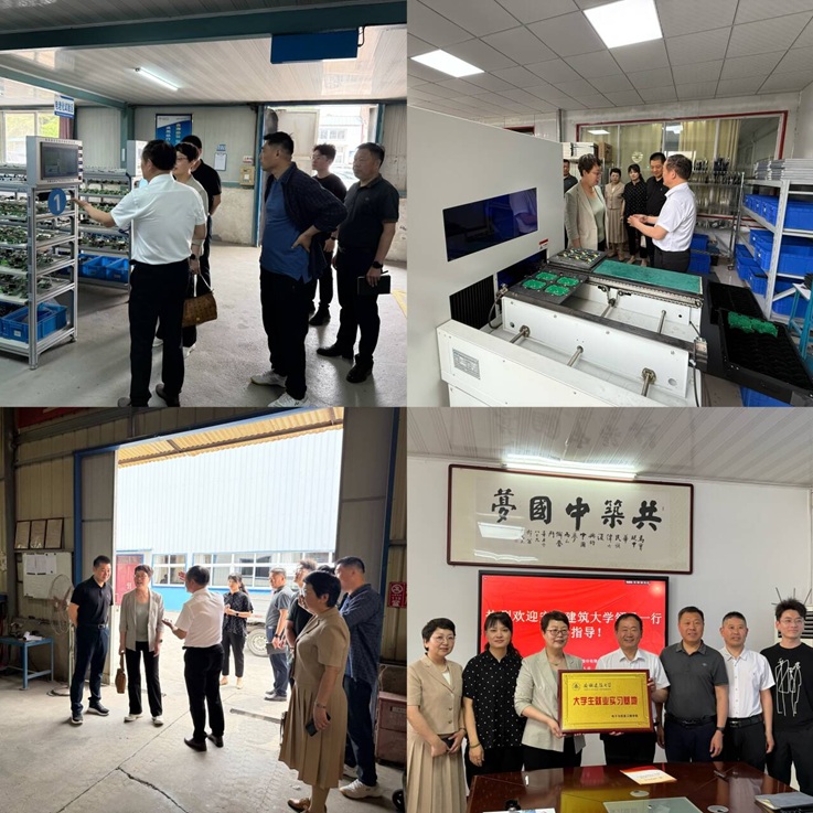 深化校企合作 助力高質(zhì)量就業(yè)——電信學(xué)院赴宿州開展訪企拓崗專項(xiàng)行動